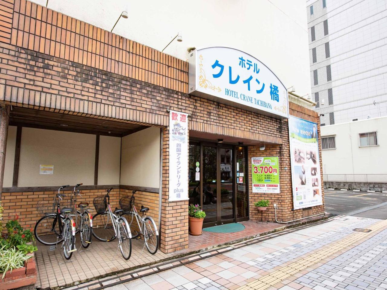 Hotel Crane Tachibana Miyazaki Exterior photo